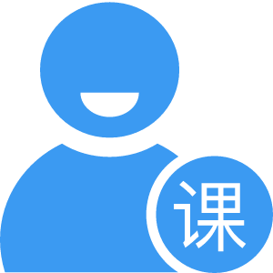 经验案例分享